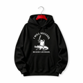 "I Will Succeed Because I Am Insane" HOODIE
